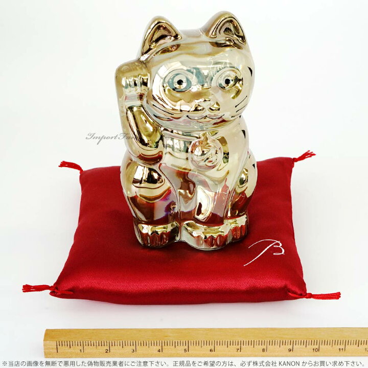 楽天市場】バカラ Baccarat 純正品 招き猫用 置物用 座布団 1個 レッド 