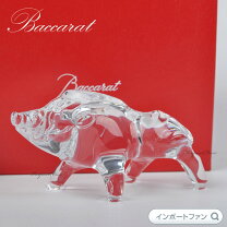 楽天市場】バカラ イノシシの通販
