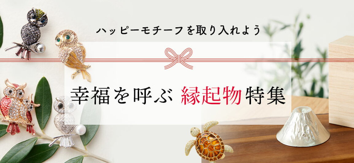 楽天市場 | Import Fan - 