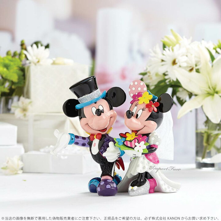 ブリット ミッキー＆ミニー ポップウェディング 結婚式 | ヤマダウェブコム