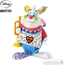 ブリット アリス イン ワンダーランド 白うさぎ ミニ 兎 6001310 Disney by Romero Britto ギフト プレゼント □