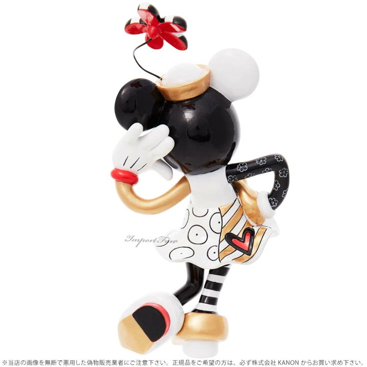楽天市場】ブリット ミダス ミニーマウス 花 フラワー 6010307 Disney 