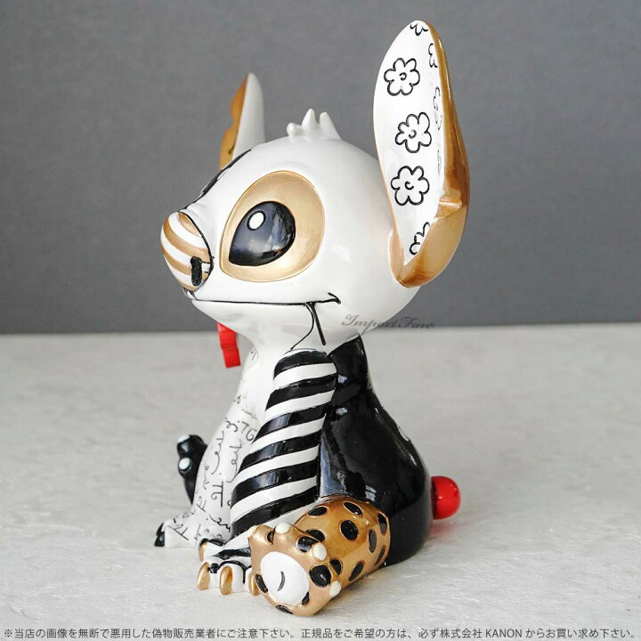 楽天市場】ブリット ジャンボ スティッチ ぬいぐるみ H39.5cm 6013554 