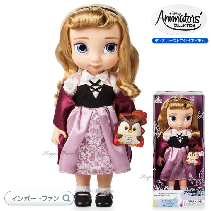 楽天市場】ディズニー アニメーターズ コレクション ドール 5期 眠れる 
