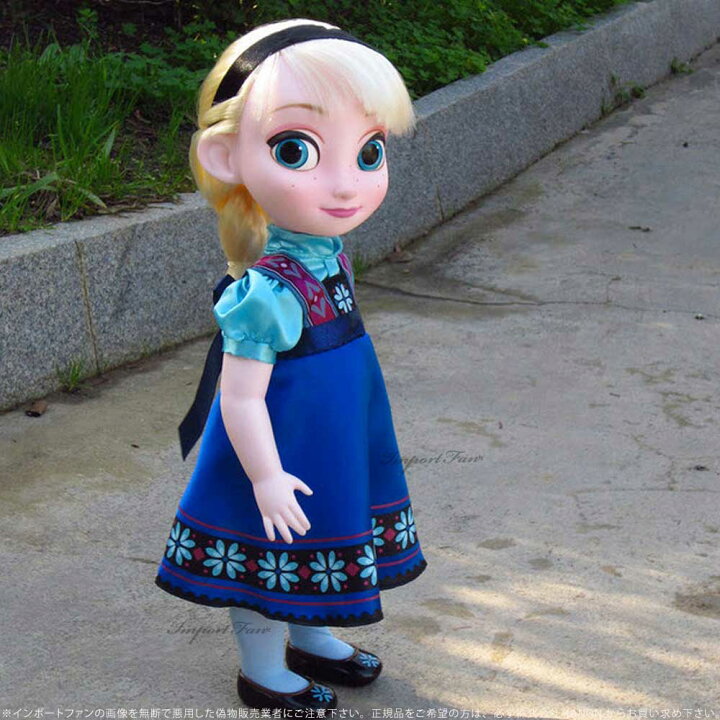 楽天市場 ディズニー アニメーターズ コレクションドール 第2期 アナと雪の女王 エルサ 子供時代 16インチ 約40cm 人形 フィギュア Disney ディズニー ギフト プレゼント Import Fan