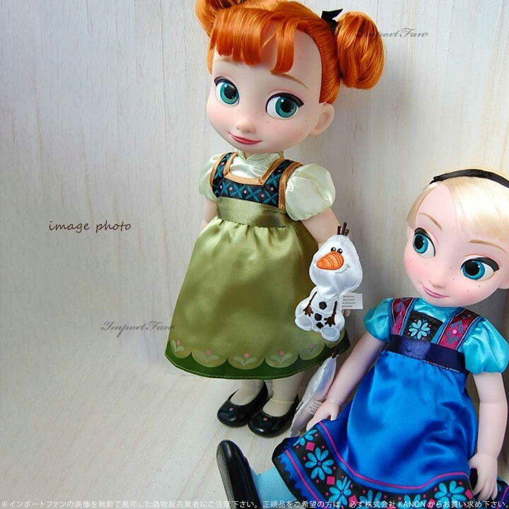 楽天市場】ディズニー アニメーターズ コレクション ドール アナと雪の  