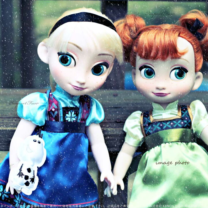 楽天市場】ディズニー アニメーターズ コレクション ドール アナと雪の  