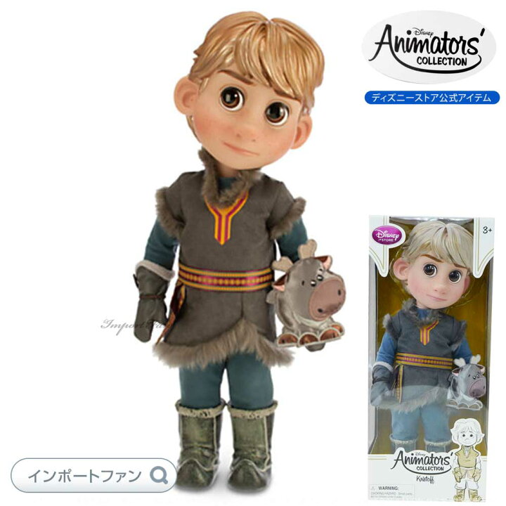 楽天市場】即納 ディズニー アニメーターズ コレクション ドール アナ 