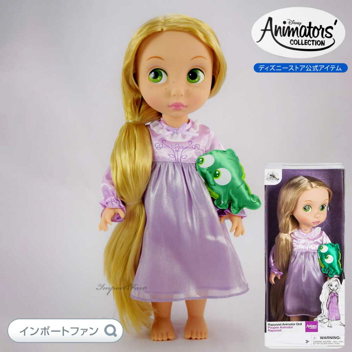 楽天市場】ディズニー アニメーターズ コレクションドール 4期 塔の上 