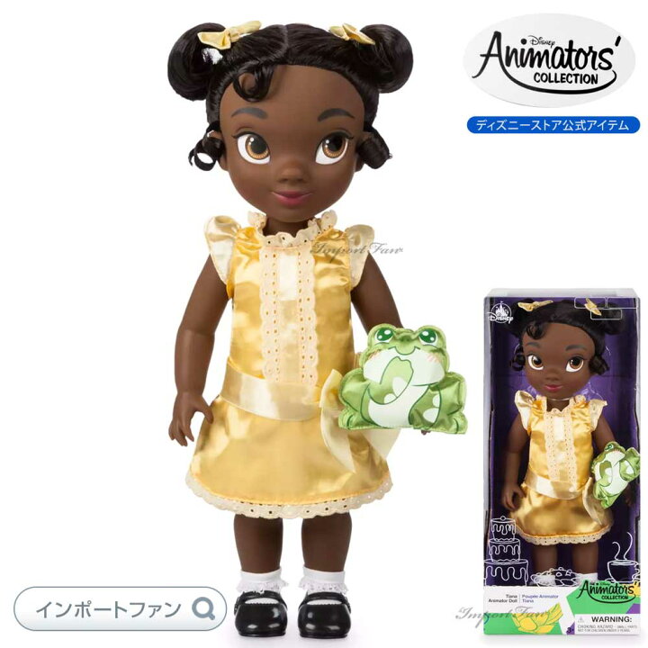 楽天市場】ディズニー アニメーターズ コレクション ドール プリンセス 