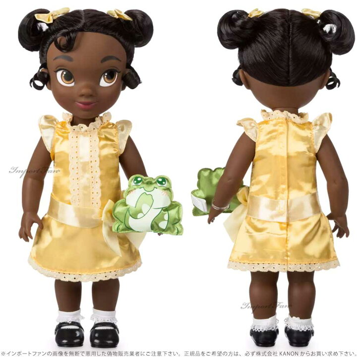 楽天市場】ディズニー アニメーターズ コレクション ドール プリンセス  