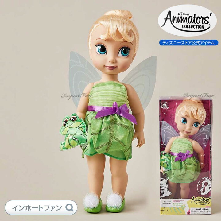楽天市場】ディズニー アニメーターズ コレクション ドール ティンカー 