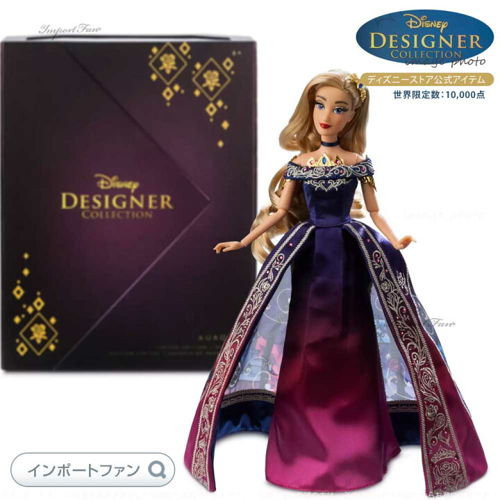楽天市場】ディズニー デザイナーコレクション 眠れる森の美女 