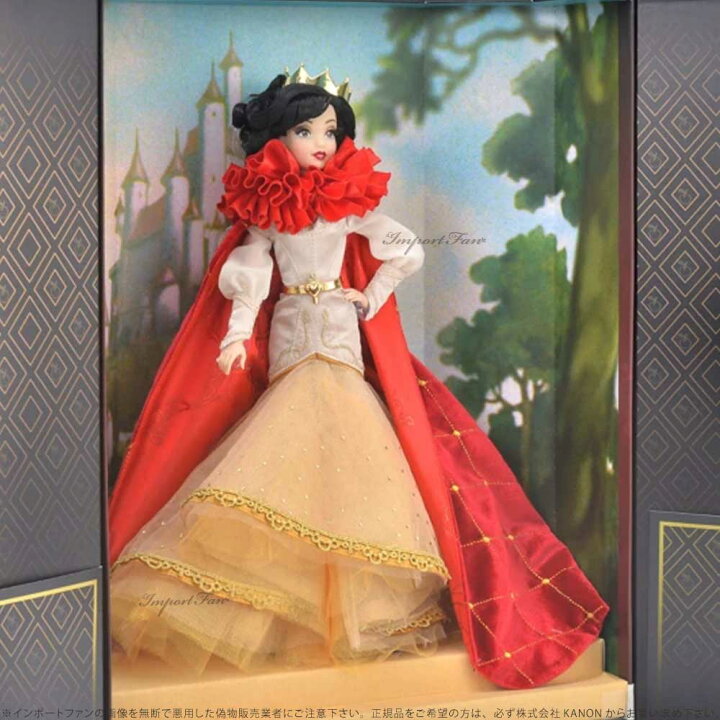 楽天市場】ディズニー デザイナーコレクション 美女と野獣 ベル ドール 