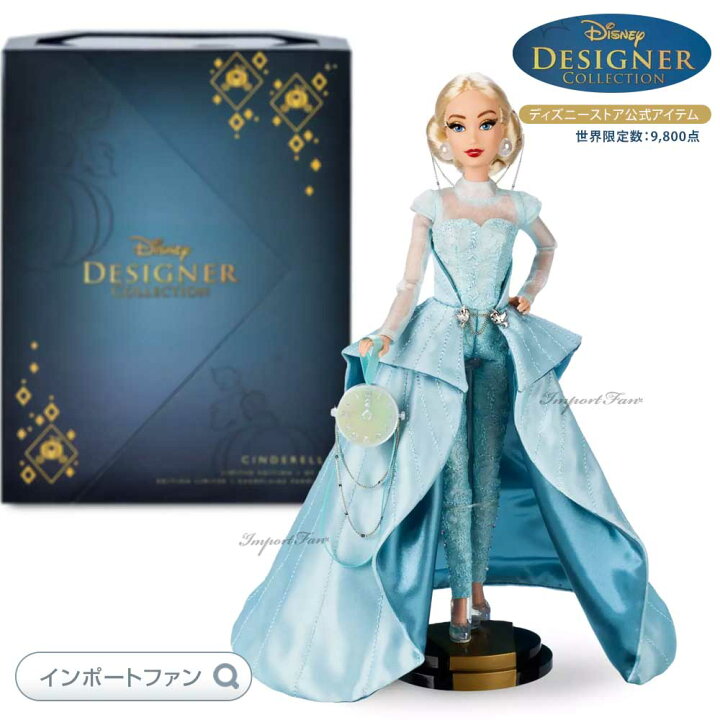 楽天市場】ディズニー デザイナーコレクション シンデレラ ドール 世界 