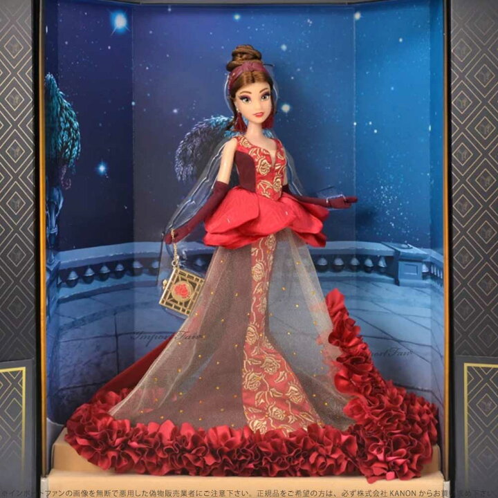 楽天市場】ディズニー デザイナーコレクション 美女と野獣 ベル ドール 