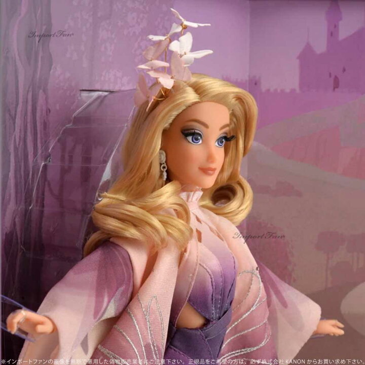 楽天市場】ディズニー デザイナーコレクション 眠れる森の美女 