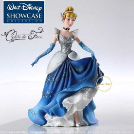 ディズニー ショーケース コレクション クチュール デ フォース シンデレラ Disney Showcase Couture de Force, Cinderella ギフト プレゼント □