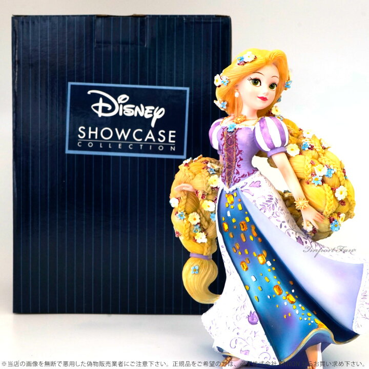 楽天市場】ディズニー ショーケース コレクション クチュール デ 