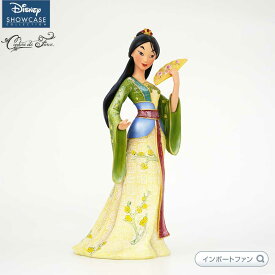 ディズニー ショーケース コレクション クチュール デ フォース ムーラン Disney Showcase Couture de Force Mulan 4045773 ギフト プレゼント □
