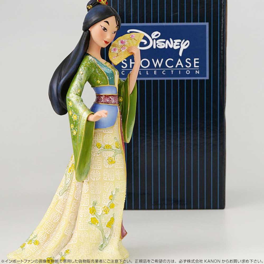 ディズニー ショーケース コレクション クチュール デ フォース ムーラン Disney Showcase Couture de Force  Mulan 4045773 ギフト プレゼント □ | Import Fan