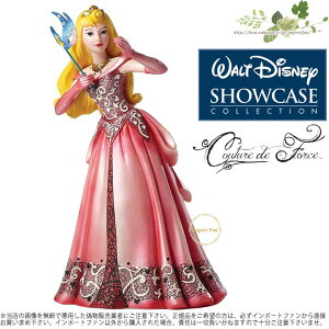 fBYj[ V[P[X RNV N`[ f tH[X I[P X̔ fBYj[ 4046617 Disney Masquerade Sleeping Beauty Aurora Couture de Force Figurine by Enesco Disney Showcase Couture de For