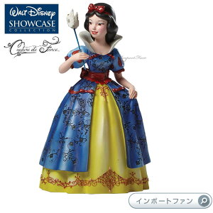 fBYj[ V[P[X RNV N`[ f tH[X vZXP P fBYj[ 4046625 Disney Masquerade Snow White Couture de Force Figurine by Enesco Disney Showcase Couture de Force Mtg 