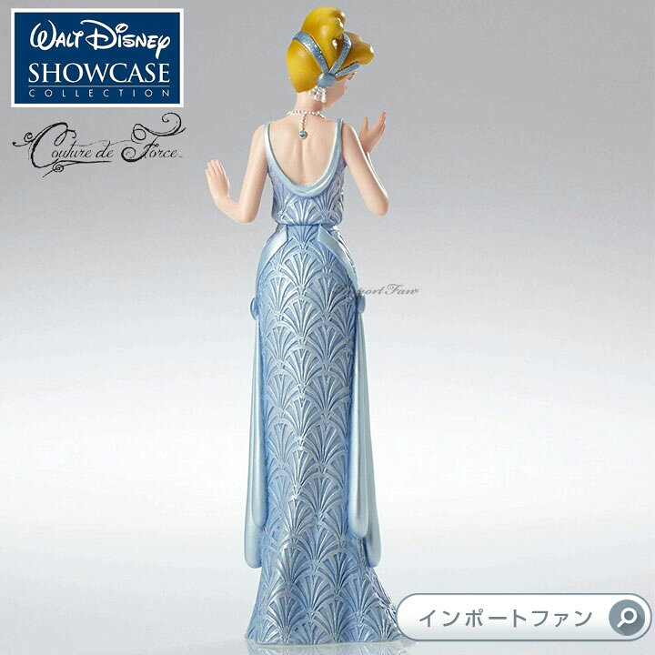 楽天市場 ディズニー ショーケース コレクション クチュール デ フォース シンデレラ ディズニープリンセス ディズニー Cinderella Art Deco Couture De Force Figurine Disney Showcase Couture De Force ギフト プレゼント Import Fan 楽天市場 ディズニー ショーケース コレクション クチュール デ フォース シンデレラ ディズニープリンセス ディズニー Cinderella Art Deco Couture De Force Figurine Disney Showcase Couture De Force ギフト プレゼント Import Fan