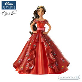 ディズニー ショーケース コレクション クチュール デ フォース エレナ アバローのプリンセス 6001034 Elena Disney Showcase Couture de Force ギフト プレゼント □