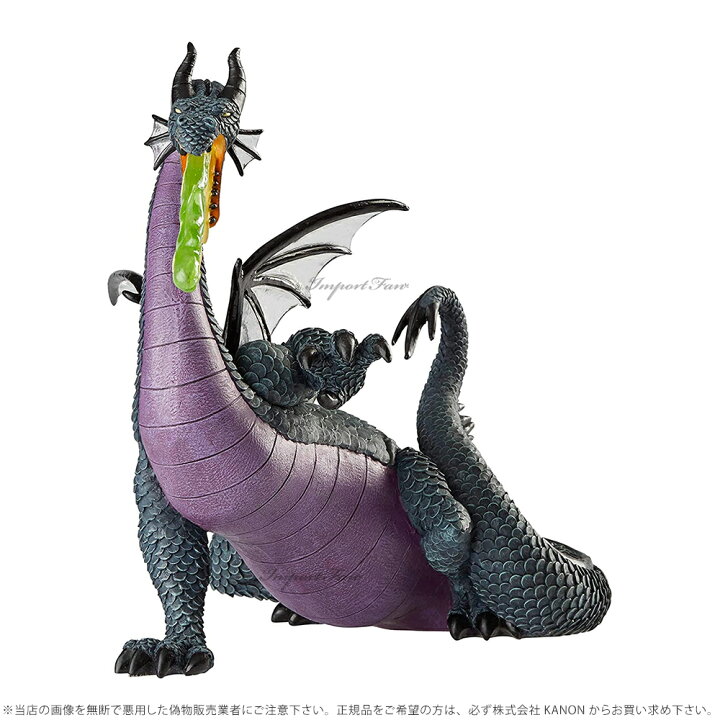 楽天市場 ディズニー ショーケース コレクション クチュール デ フォース マレフィセント ドラゴン 眠れる森の美女 Maleficent Dragon Disney Showcase Couture De Force ギフト プレゼント Import Fan