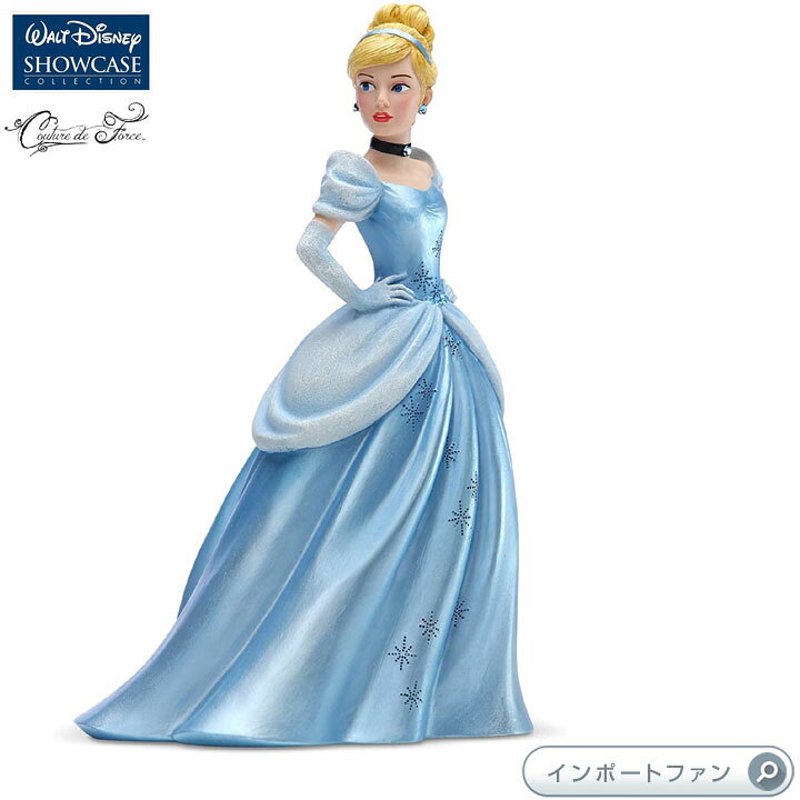 楽天市場 ディズニー ショーケース コレクション クチュール デ フォース シンデレラ ディズニープリンセス ディズニー Cinderella Disney Couture De Force Disney Showcase Couture De Force ギフト プレゼント Import Fan