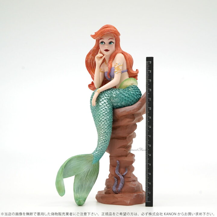 楽天市場 ディズニー ショーケース コレクション クチュール デ フォース アリエル リトル マーメイド ディズニー Ariel The Little Mermaid Figurine Disney Showcase Couture De Force ギフト プレゼント Import Fan