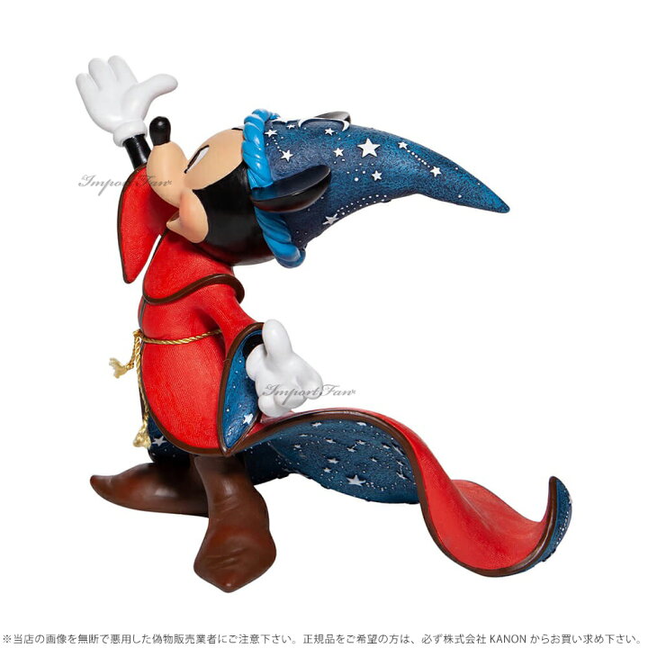 楽天市場】ディズニー ショーケース コレクション クチュール デ 