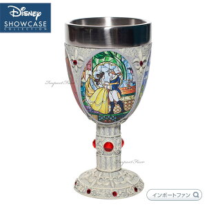 fBYj[ V[P[X RNV Subg Ɩb fBYj[ 6007188 Disney Showcase Beauty and the Beast Chalice Goblet Mtg v[gy|Cgő47{I}\ Z[z