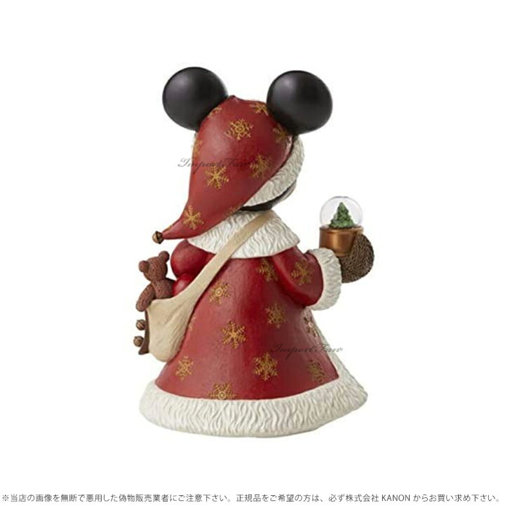 楽天市場】ディズニー ショーケース コレクション クチュール デ 
