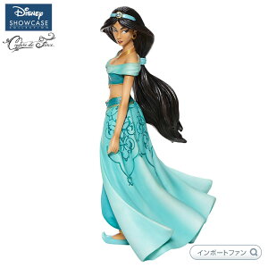 fBYj[ V[P[X RNV N`[ f tH[X WX~ AW 6008691 Jasmine Disney Showcase Couture de Force Mtg v[g 