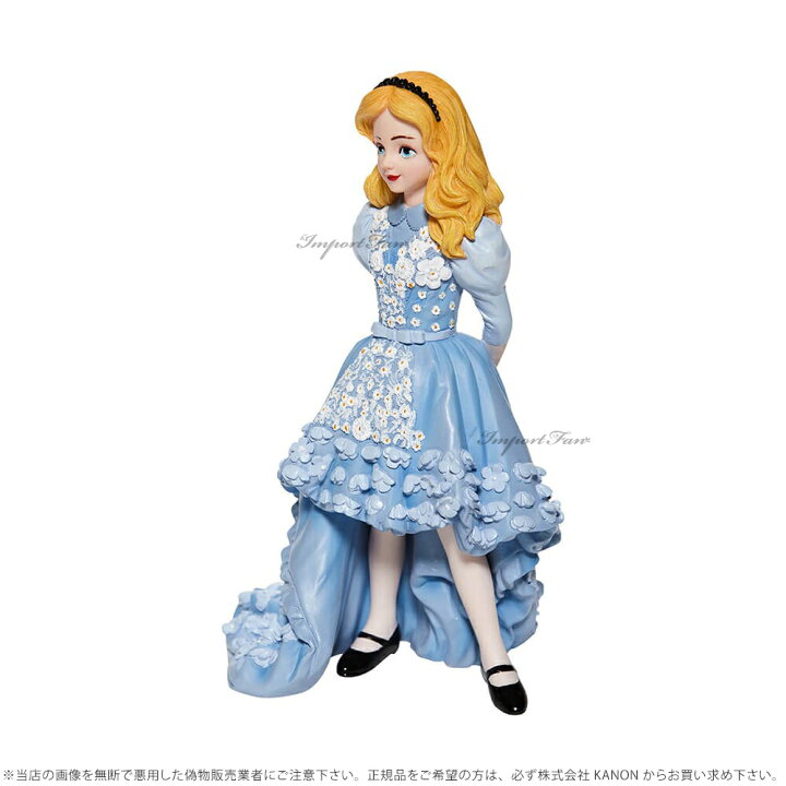 楽天市場】ディズニー ショーケース コレクション クチュール デ 