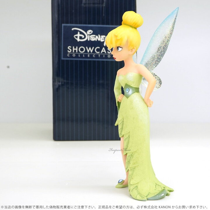 楽天市場】ディズニー ショーケース コレクション クチュール デ 