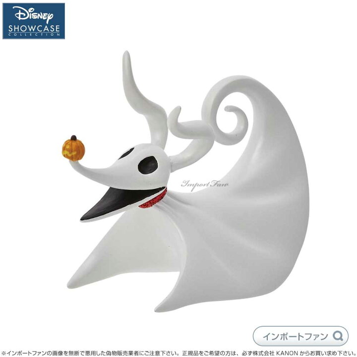 楽天市場】ディズニー ショーケース コレクション ジャックのペット 