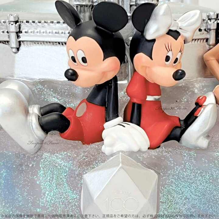 楽天市場】ディズニー ショーケース コレクション ディズニー100周年  