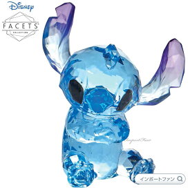 ファセット ディズニー ショーケース コレクション スティッチ リロ・アンド・スティッチ 6013124 Facets Disney Showcase Collection □