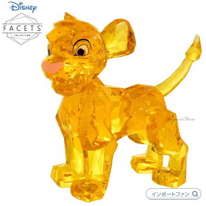 t@Zbg fBYj[ V[P[X RNV Vo CILO 6009880 Facets Disney Showcase Collectiony|Cgő47{IyVX[p[ Z[z