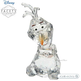 ファセット ディズニー ショーケース コレクション オラフ アナと雪の女王 6013333 Facets Disney Showcase Collection 【ポイント最大47倍！お買い物マラソン セール】