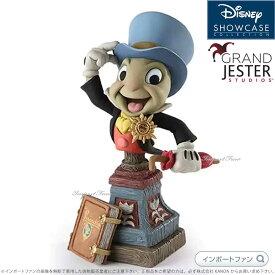 グランド ジェスター スタジオ ピノキオ ジミニー クリケット ディズニー Disney Showcase Grand Jester Studios Jiminy Cricket □
