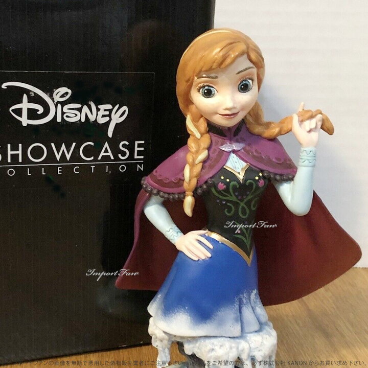 楽天市場】ディズニー グランド ジェスター スタジオ アナと雪の女王 