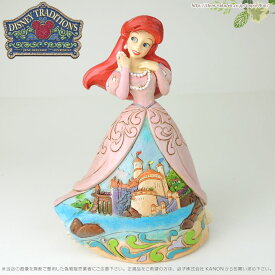 ジムショア お城のドレスとアリエル 海で安らぎの場所 リトルマーメード ディズニー 4045241 Sanctuary By The Sea Ariel With Castle Dress Figurine jim shore ギフト プレゼント 【ポイント最大47.5倍！お買い物マラソンセール】