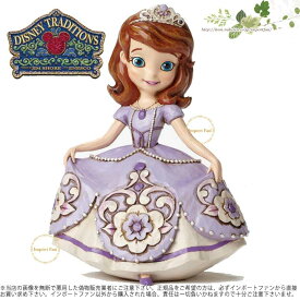 ジムショア ちいさなプリンセス ソフィア ディズニー 4046057 The New Girl in Crown Princess Sophia the First Figurine jim shore ギフト プレゼント 【ポイント最大46倍！楽天スーパー セール】