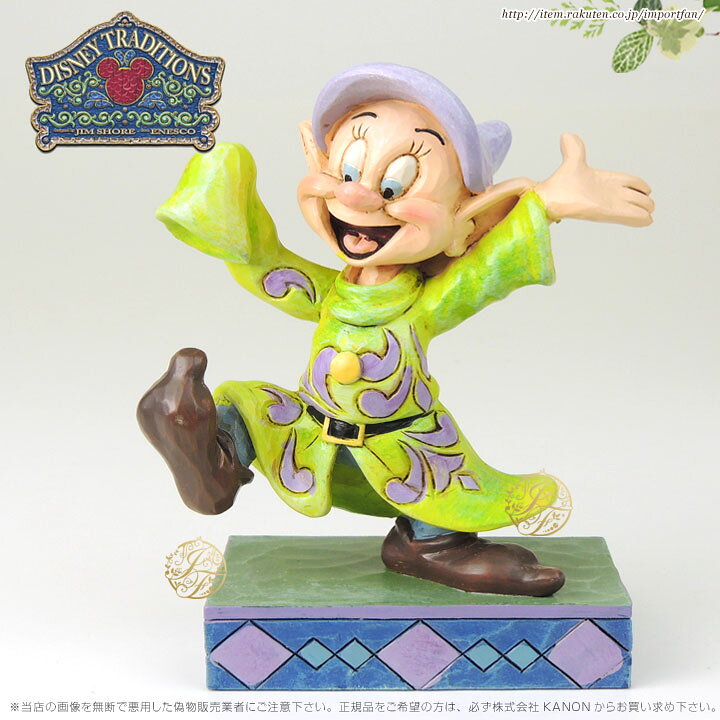 楽天市場 ジムショア おとぼけドーピー ダンス 白雪姫と7人の小人 ディズニー Dopey Dance Dopey Figurine Jim Shore ギフト プレゼント ポイント最大44倍 お買い物マラソン セール Import Fan