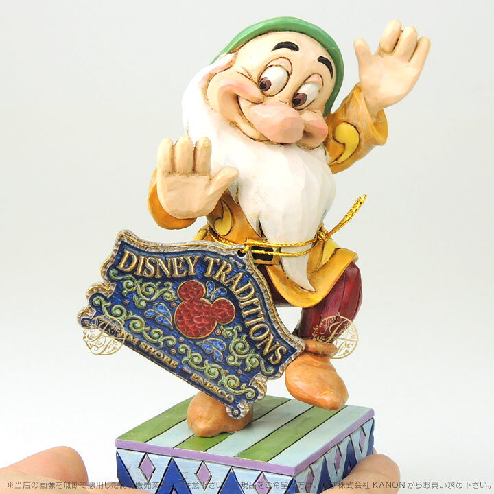楽天市場 ジムショア てれすけバッシュフル ブギウギ 白雪姫と7人の小人 ディズニー Bashful Boogie Bashful Figurine Jim Shore ギフト プレゼント Import Fan 楽天市場 ジムショア てれすけバッシュフル ブギウギ 白雪姫と7人の小人 ディズニー Bashful Boogie Bashful Figurine Jim Shore ギフト プレゼント Import Fan