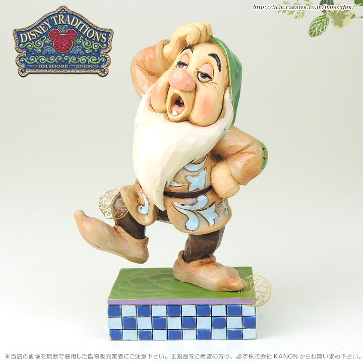 楽天市場 ジムショア ねぼすけスリーピー スライド 白雪姫と7人の小人 ディズニー Sleepy Slide Sleepy Figurine Jim Shore ギフト プレゼント Import Fan